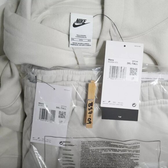 Nike Club Men's Fleece Sweatsuit 2 Pc Tracksuit Matching Bone Beige Tan NWT - Picture 14 of 14